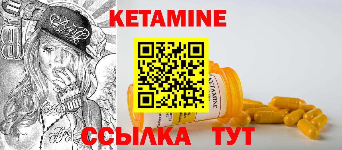 Alpha PVP Баксан