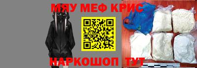 a pvp Аргун
