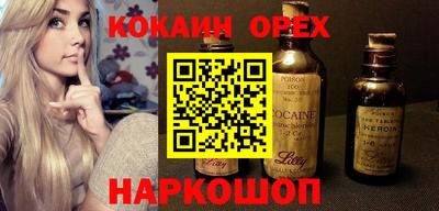 a pvp Аргун