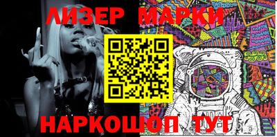 гашишное масло Апрелевка