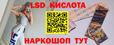 a pvp Аргун
