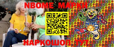 a pvp Аргун