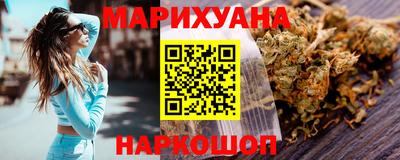 a pvp Аргун