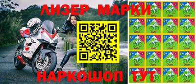 гашишное масло Апрелевка