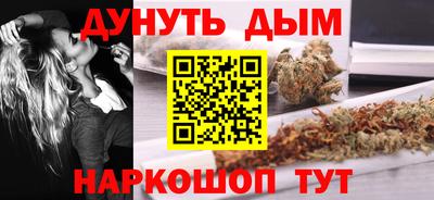 меф Апшеронск