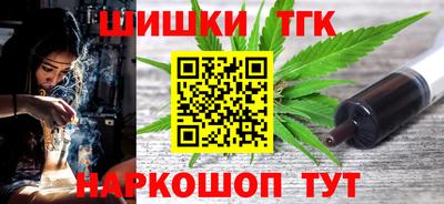 меф Апшеронск