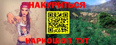 a pvp Аргун