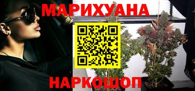 меф Апшеронск
