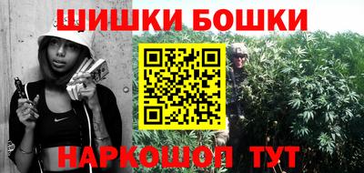 a pvp Аргун