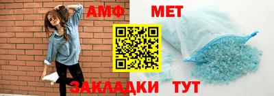 гашишное масло Апрелевка