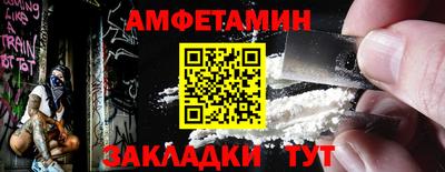 a pvp Аргун