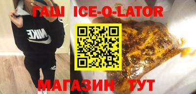 a pvp Аргун