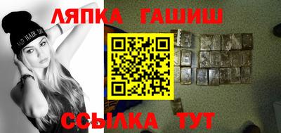 a pvp Аргун