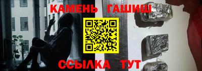 a pvp Аргун