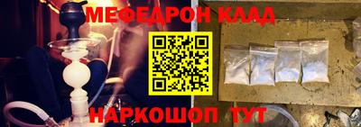 гашишное масло Апрелевка