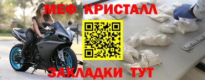 a pvp Аргун