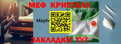 гашишное масло Апрелевка