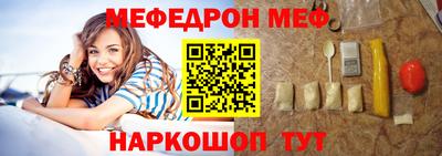 a pvp Аргун