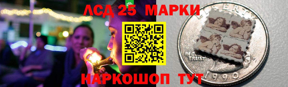 ЛСД экстази ecstasy  ЛСД экстази ecstasy  Баксан  Вход с VPN 
